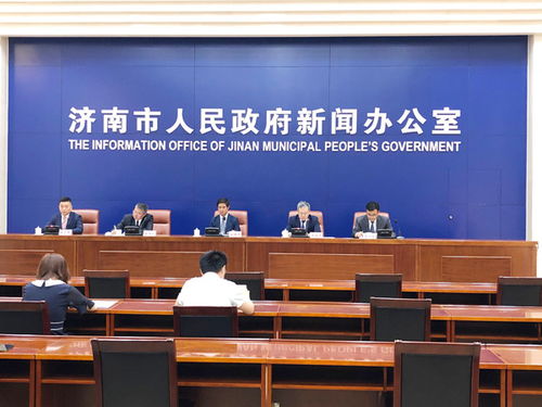 共建“黄河科创走廊” 济南领航沿黄九省科技中介服务新格局